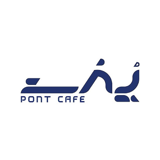 پل کافه